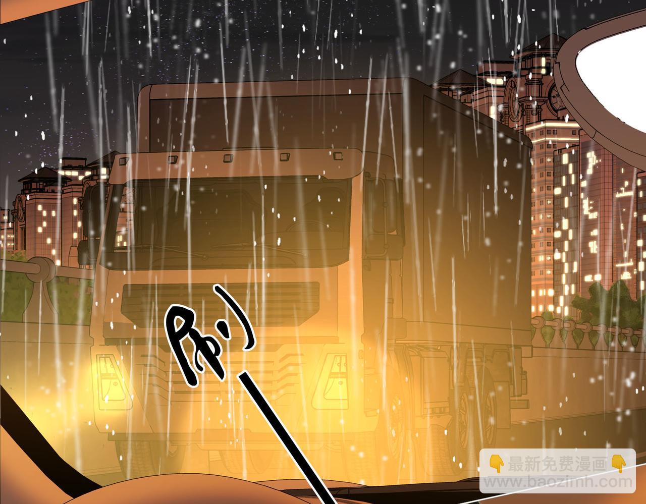 第115话 那就算了吧(1/2)-第134话