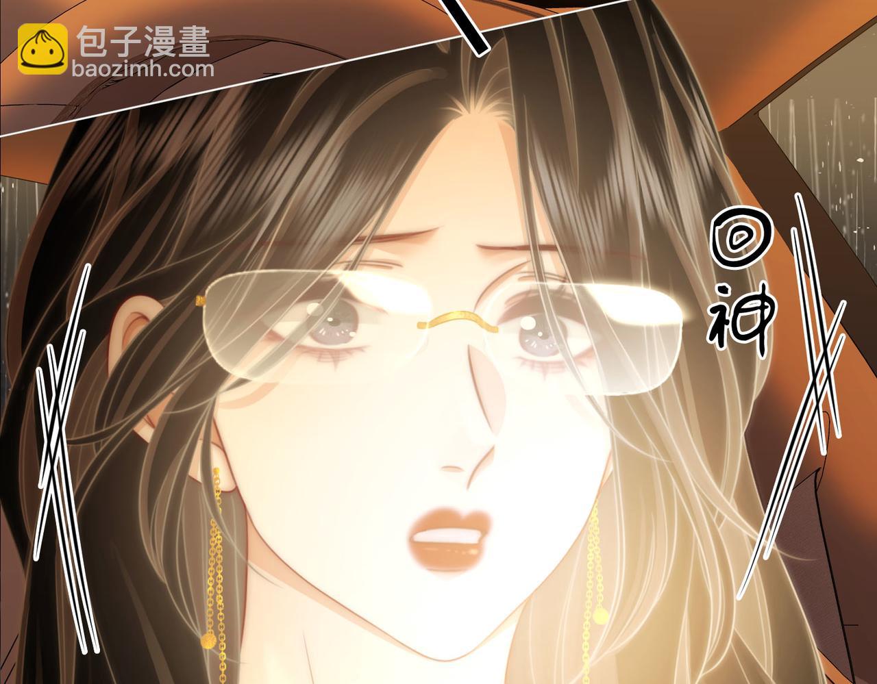 第115话 那就算了吧(1/2)-第134话