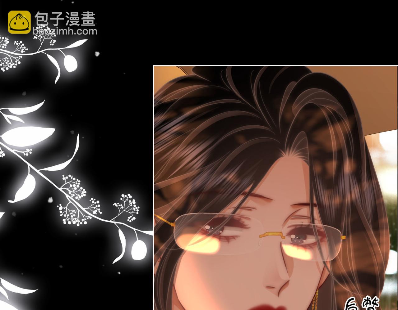 顧小姐和曲小姐 - 第115話 那就算了吧(2/2) - 2