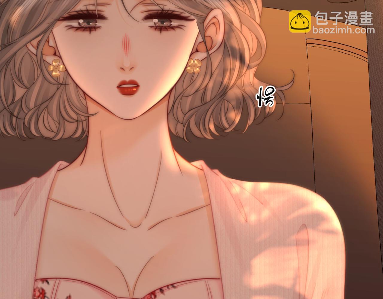 顧小姐和曲小姐 - 第115話 那就算了吧(2/2) - 1