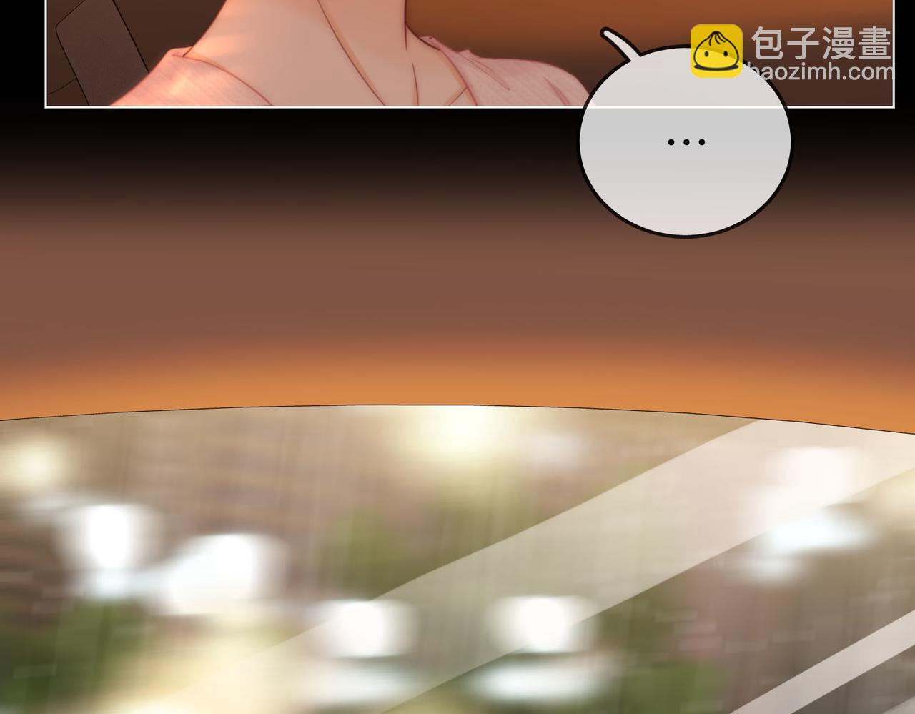 顧小姐和曲小姐 - 第115話 那就算了吧(2/2) - 3