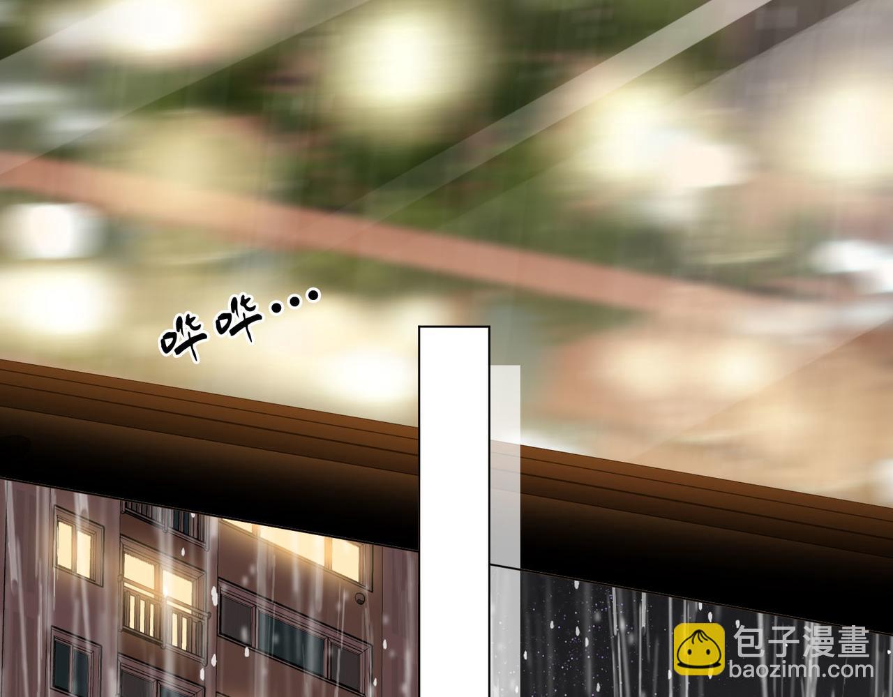 顧小姐和曲小姐 - 第115話 那就算了吧(2/2) - 4
