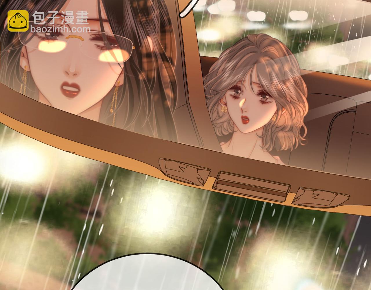 顧小姐和曲小姐 - 第115話 那就算了吧(2/2) - 5
