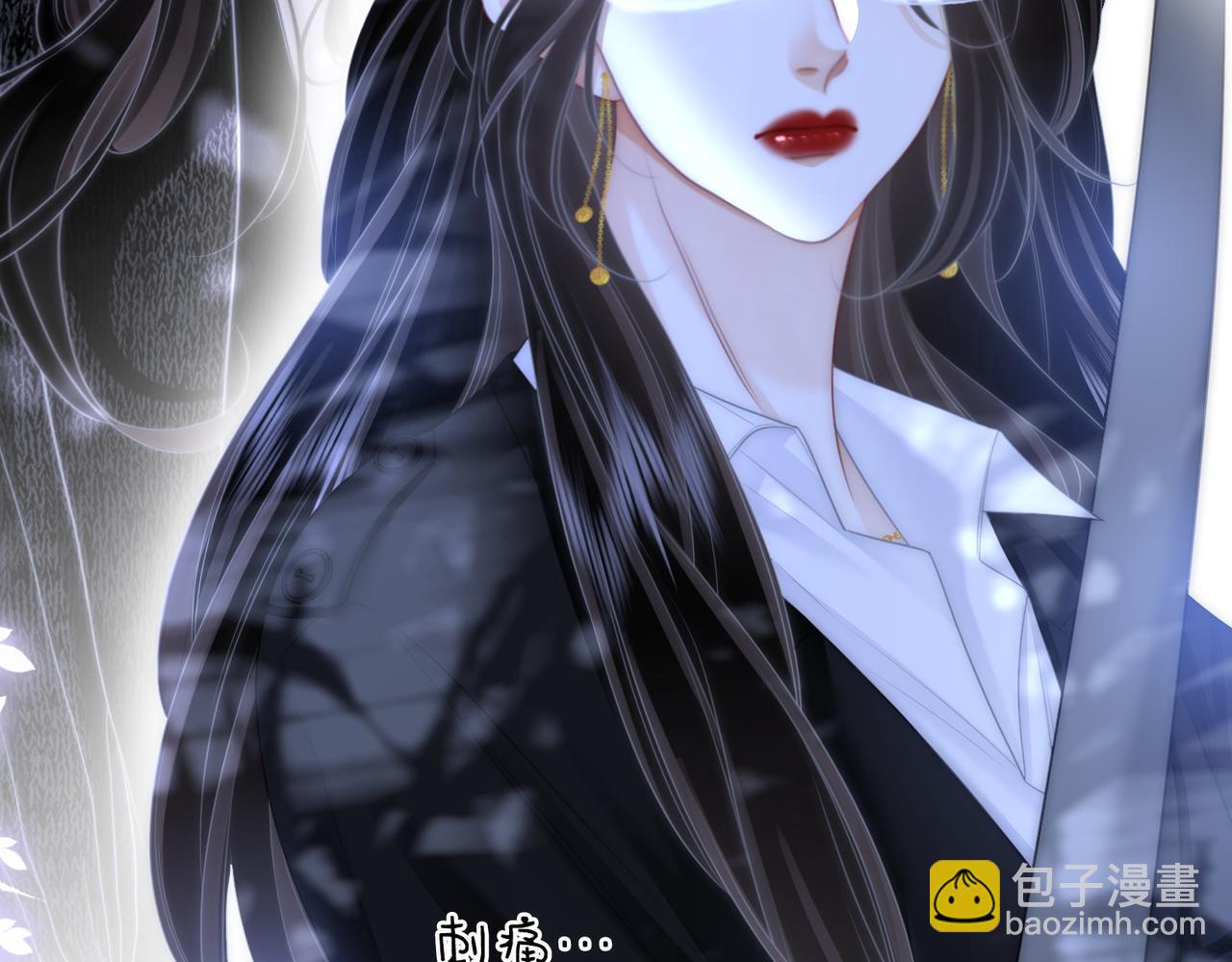 第117话 今晚留下(1/2)-第136话