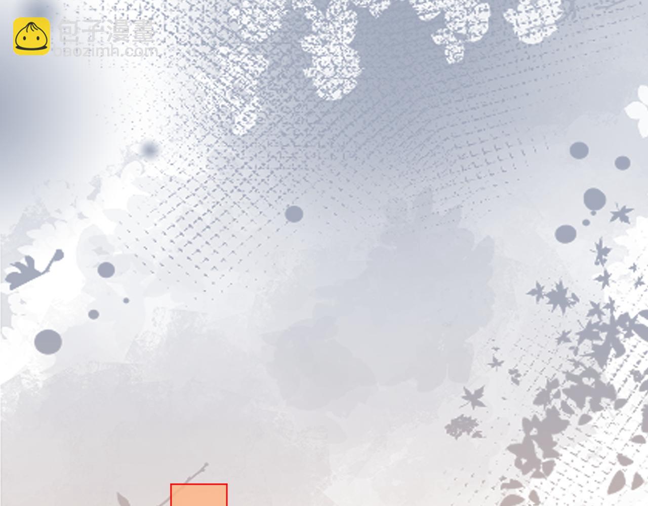 第117话 今晚留下(1/2)-第136话