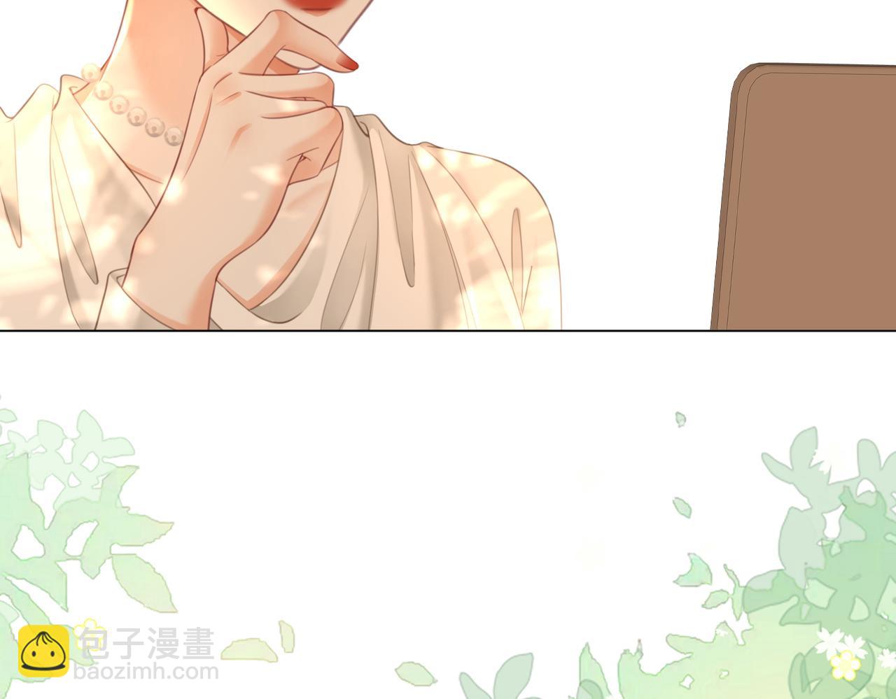 第117话 今晚留下(1/2)-第136话