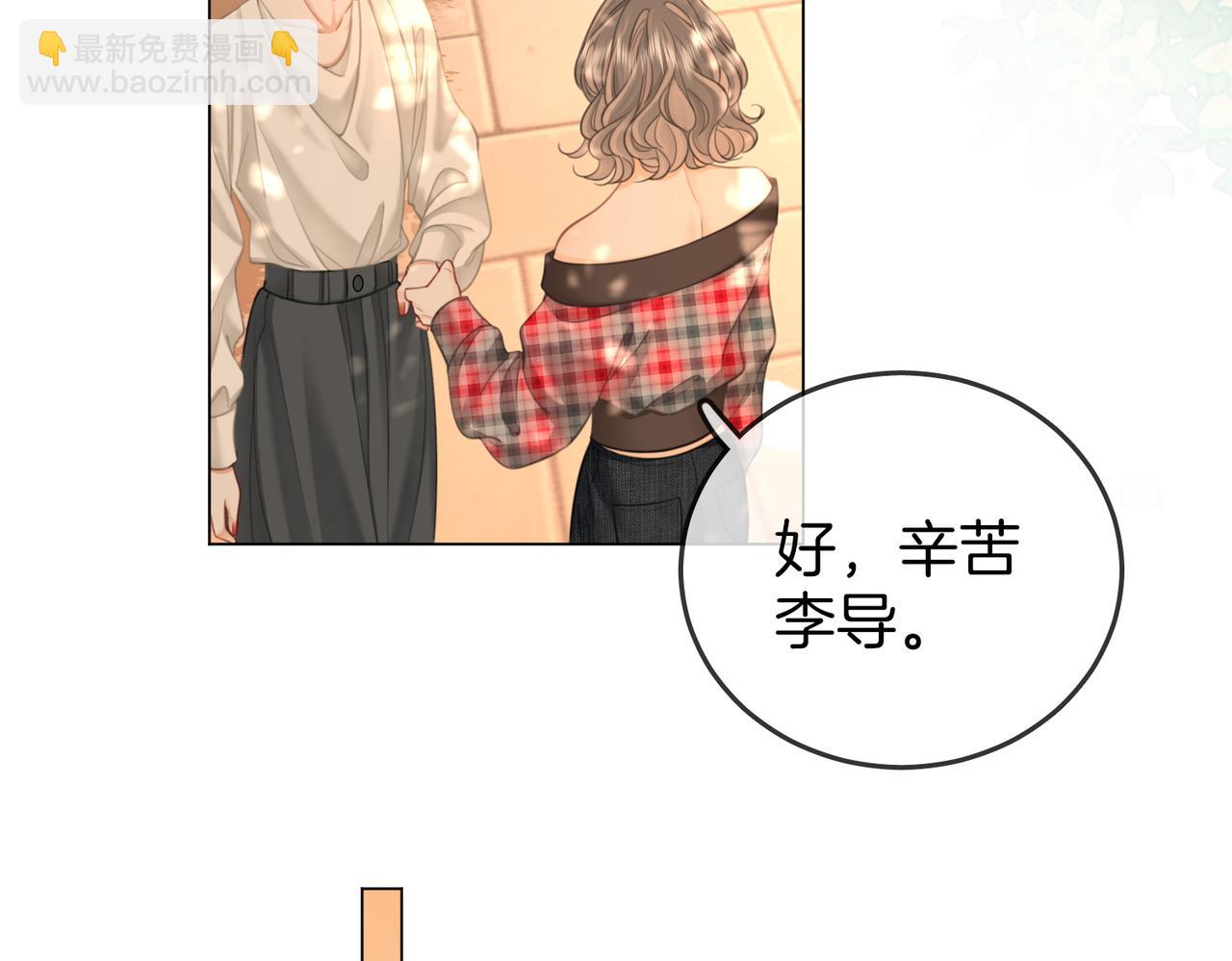 第117话 今晚留下(1/2)-第136话