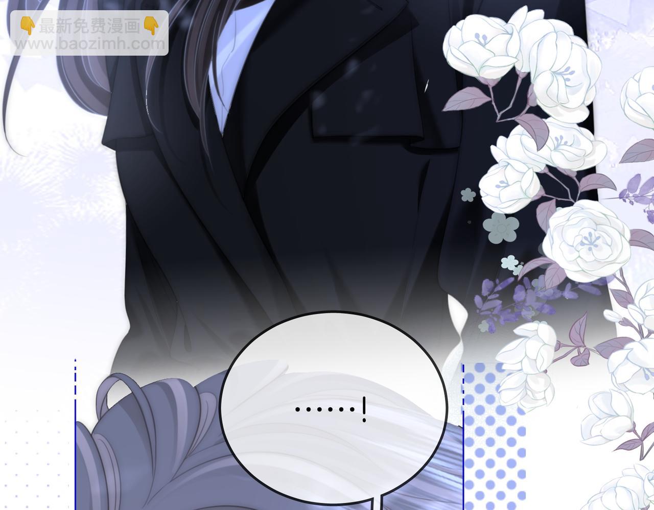 第117话 今晚留下(1/2)-第136话