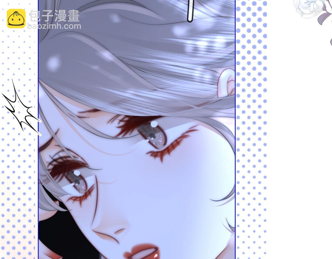 第117话 今晚留下(1/2)-第136话