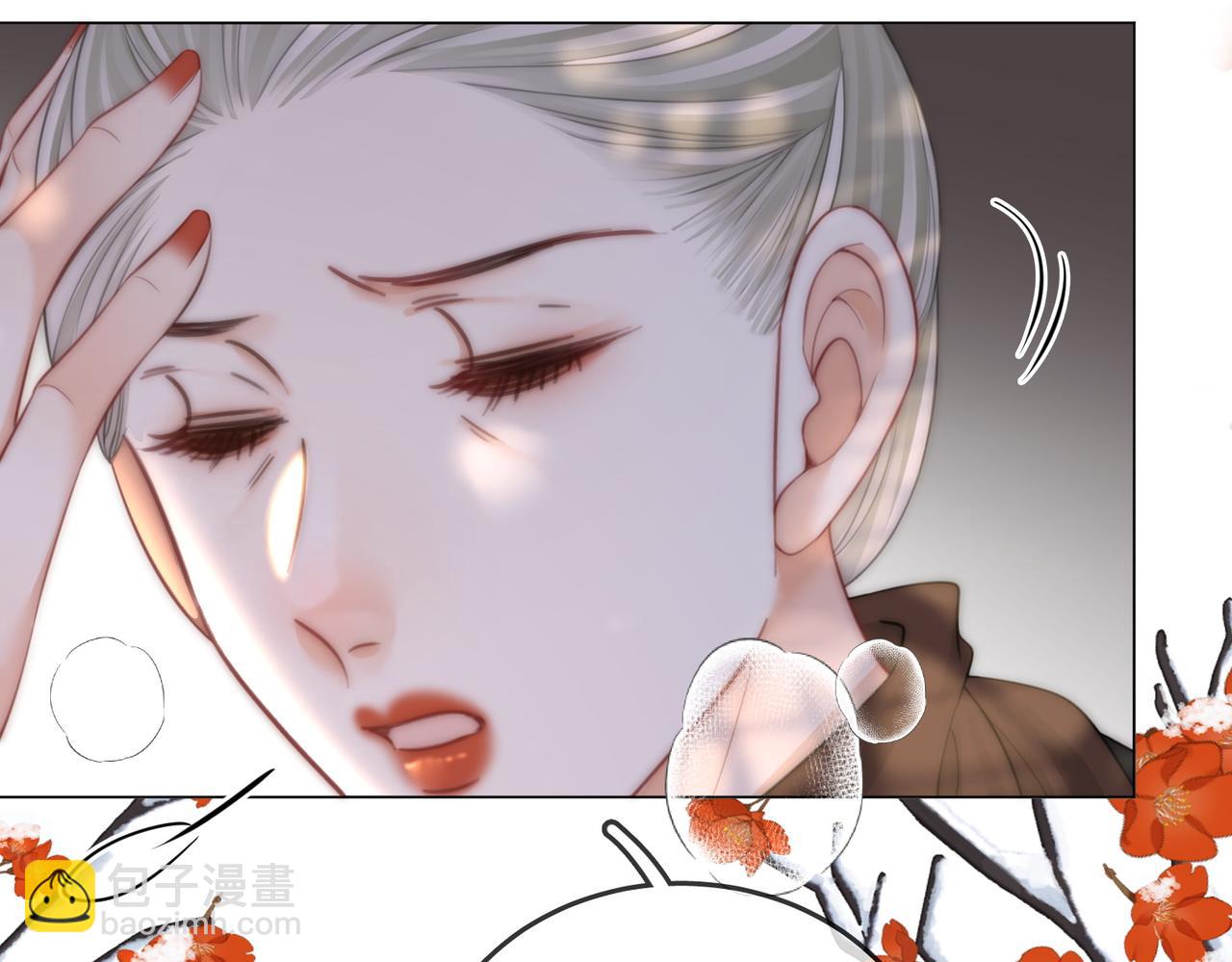 第119话 救场(1/2)-第138话