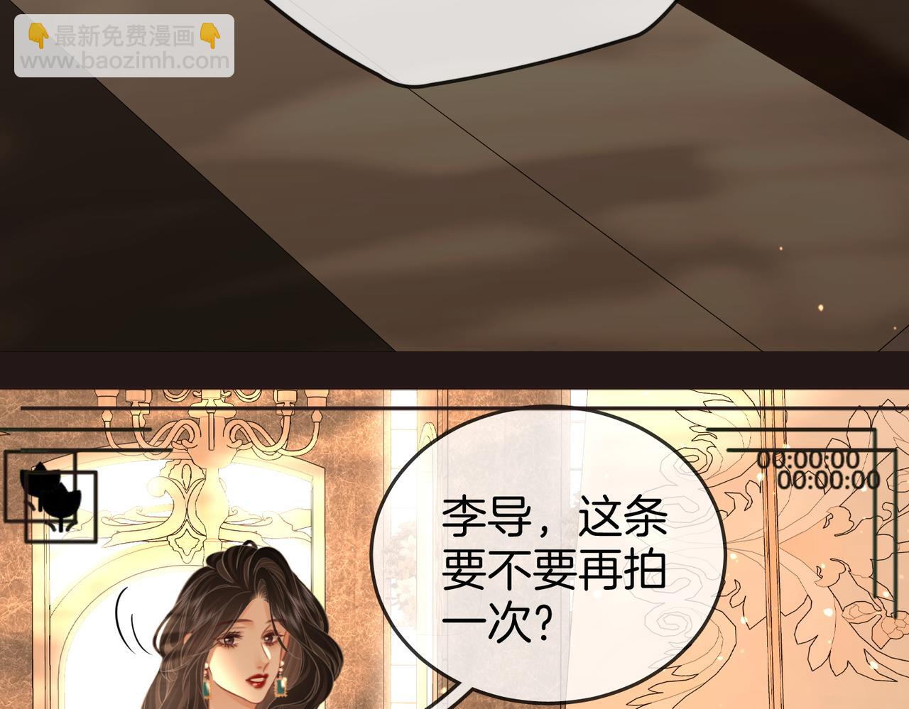 第119话 救场(1/2)-第138话