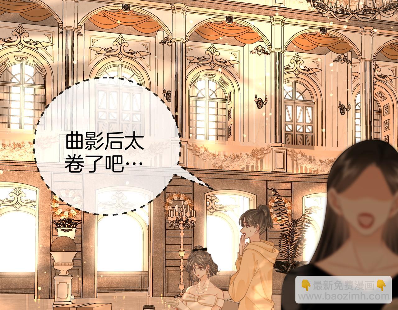 第119话 救场(1/2)-第138话