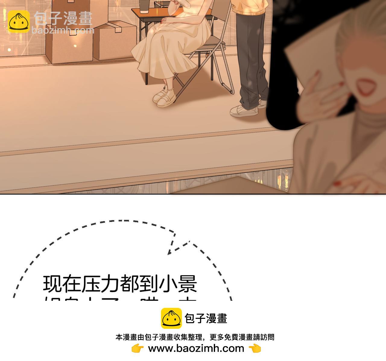 第119话 救场(1/2)-第138话