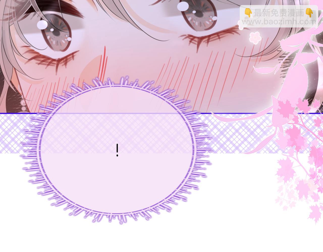 第121话 回应我的吻(1/2)-第140话