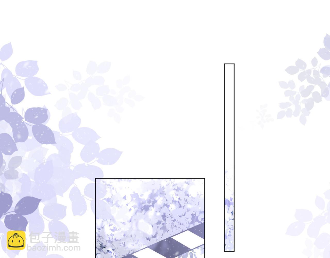 第121话 回应我的吻(1/2)-第140话