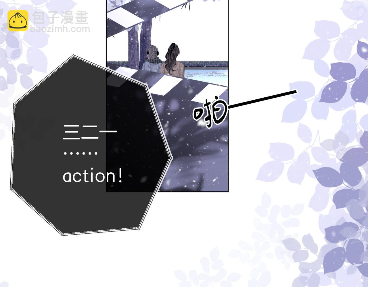 第121话 回应我的吻(1/2)-第140话