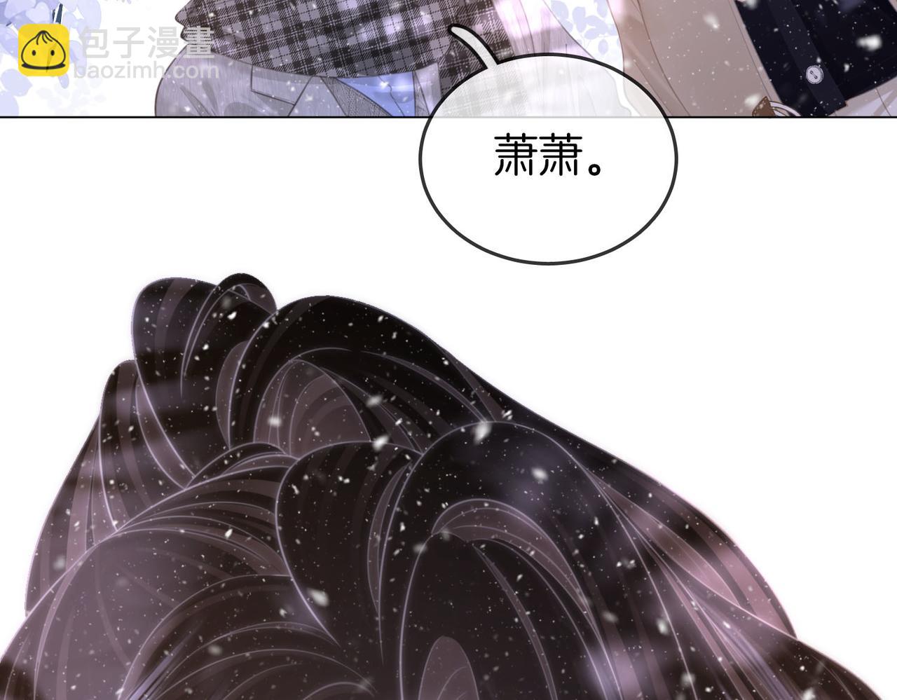 第121话 回应我的吻(1/2)-第140话