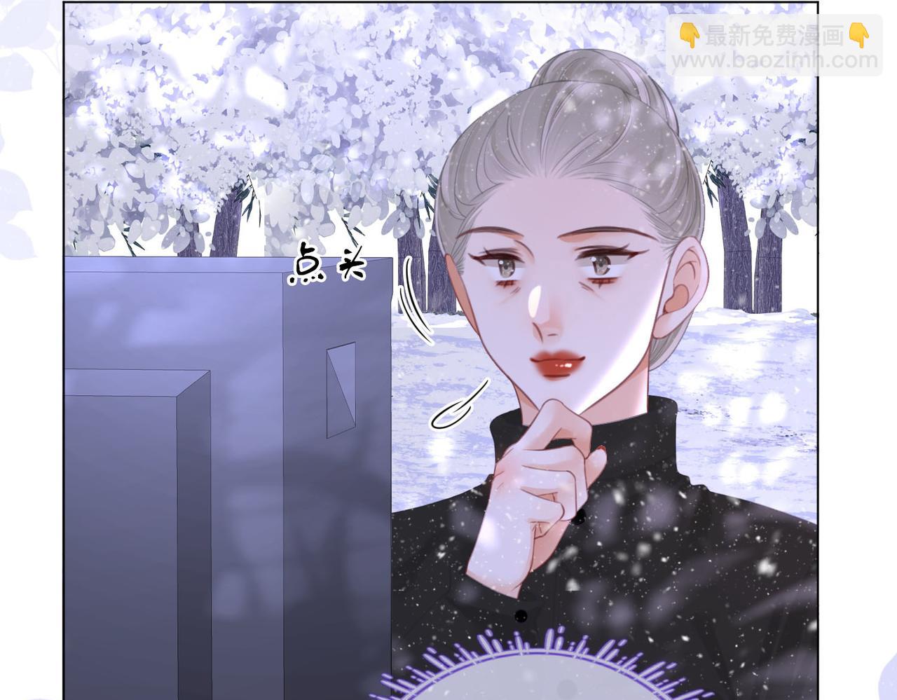 第121话 回应我的吻(1/2)-第140话