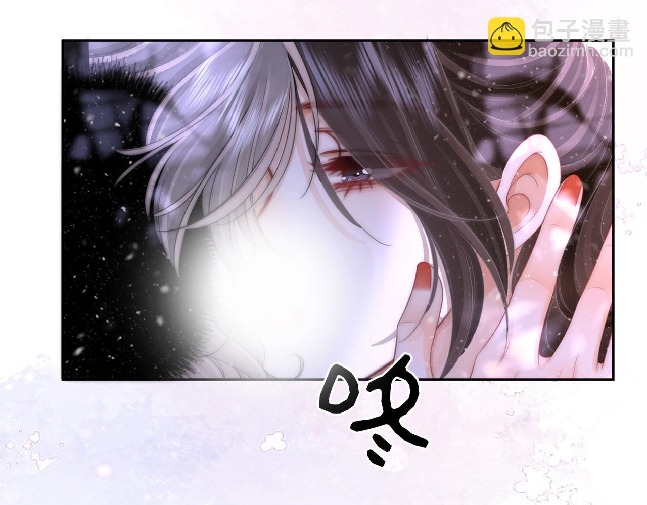 第121话 回应我的吻(1/2)-第140话