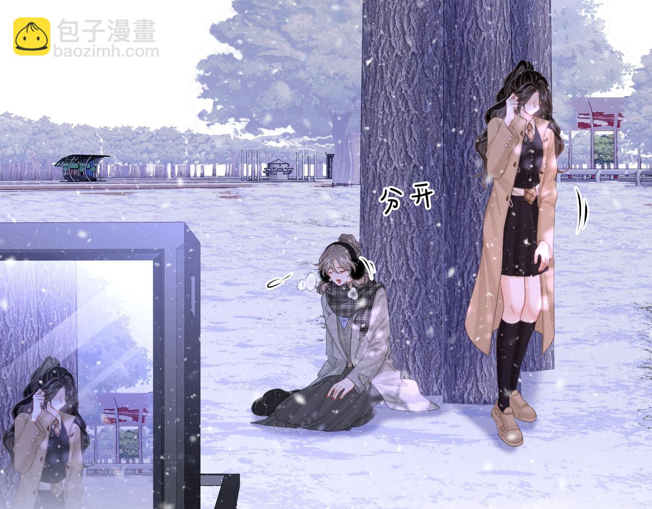 第121话 回应我的吻(1/2)-第140话