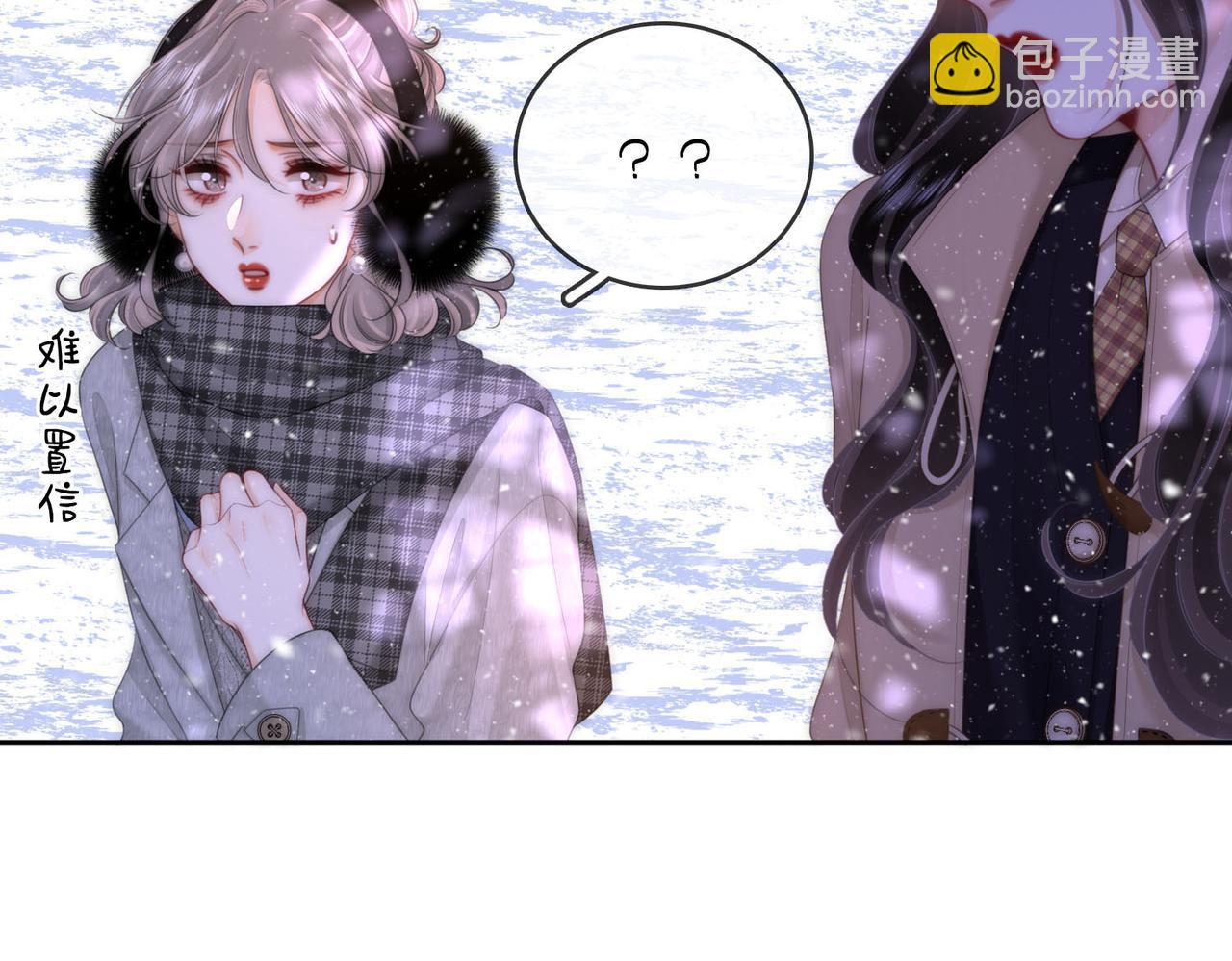 第121话 回应我的吻(1/2)-第140话