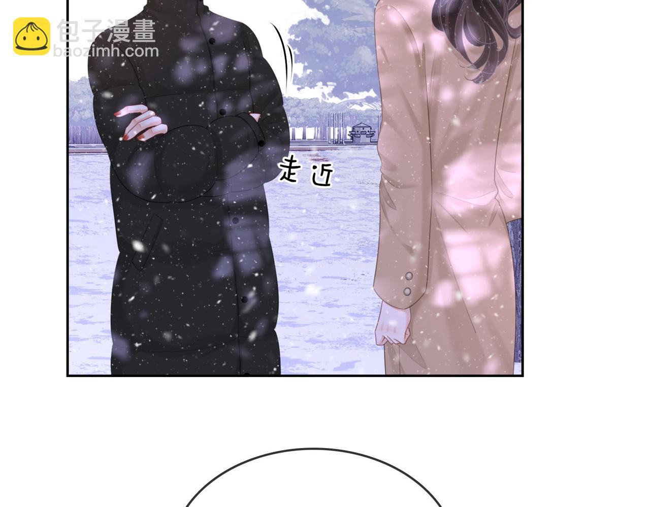 第121话 回应我的吻(1/2)-第140话