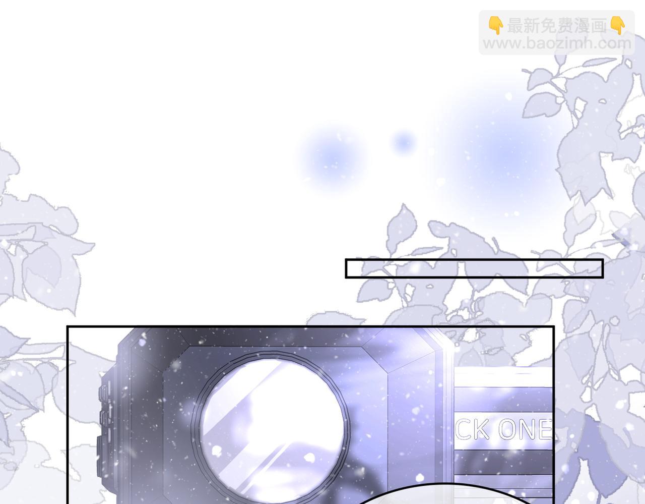 第121话 回应我的吻(1/2)-第140话