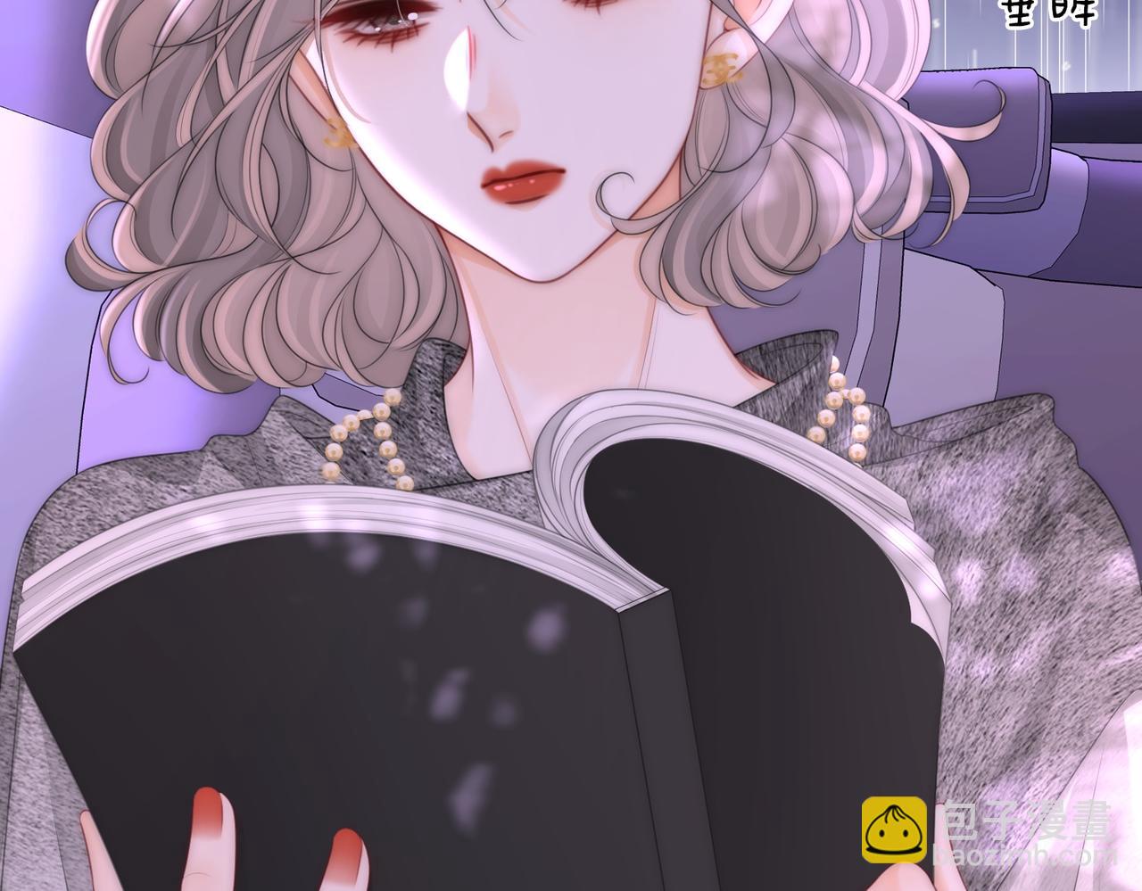 第123话 关心(1/2)-第142话