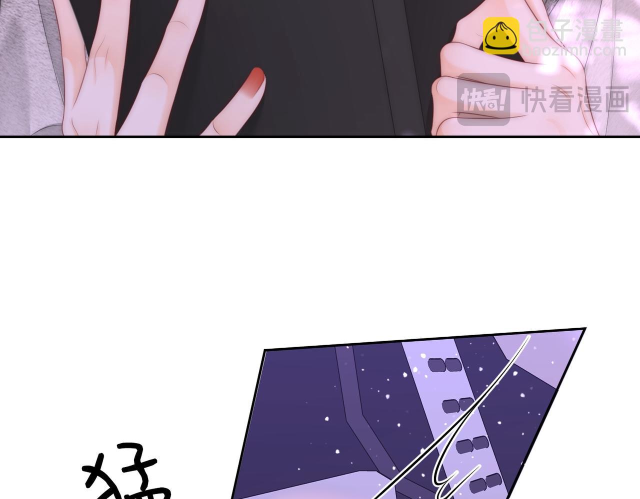 第123话 关心(1/2)-第142话