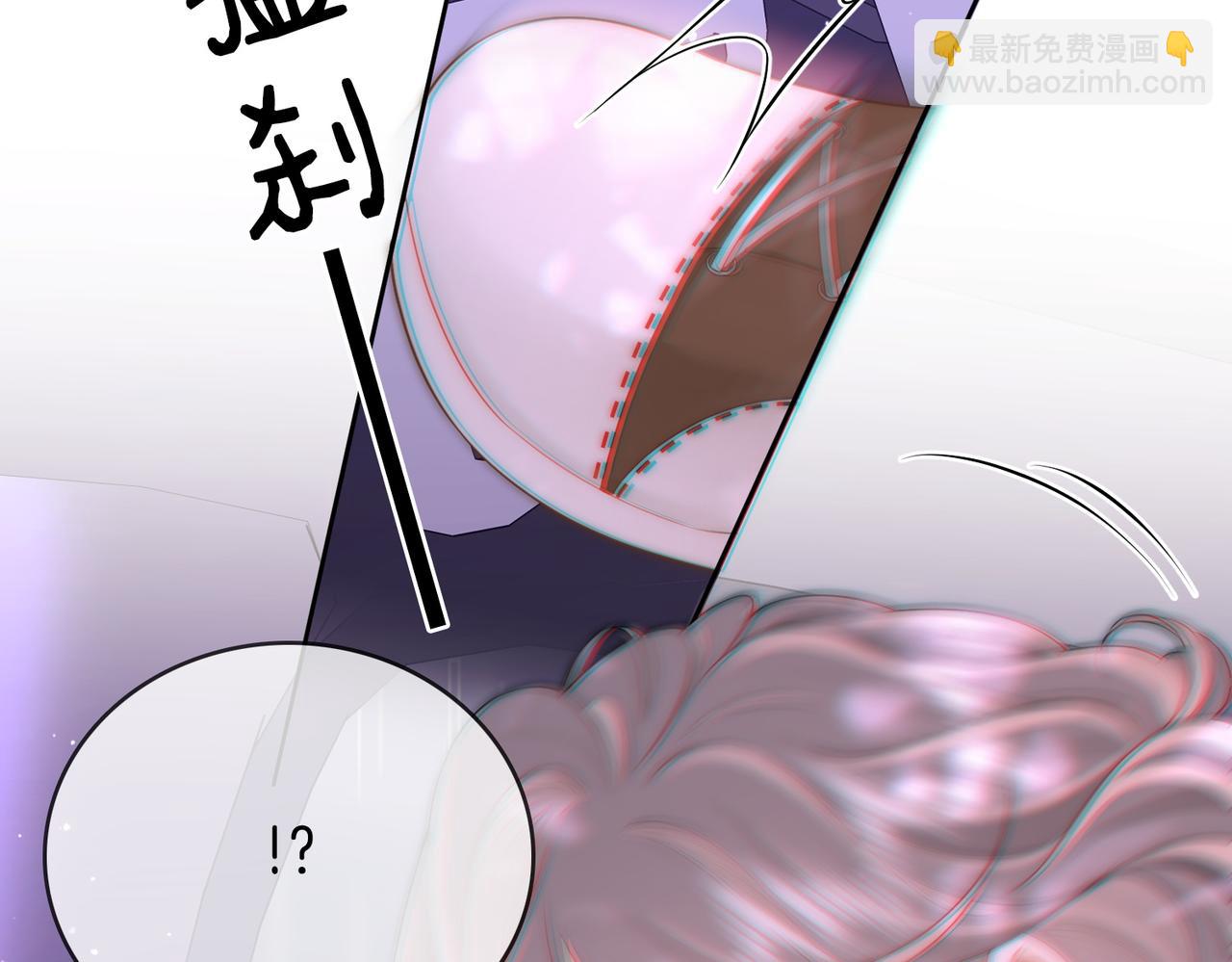 第123话 关心(1/2)-第142话