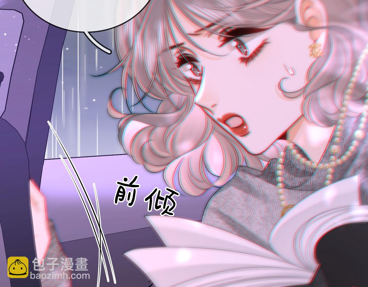 第123话 关心(1/2)-第142话