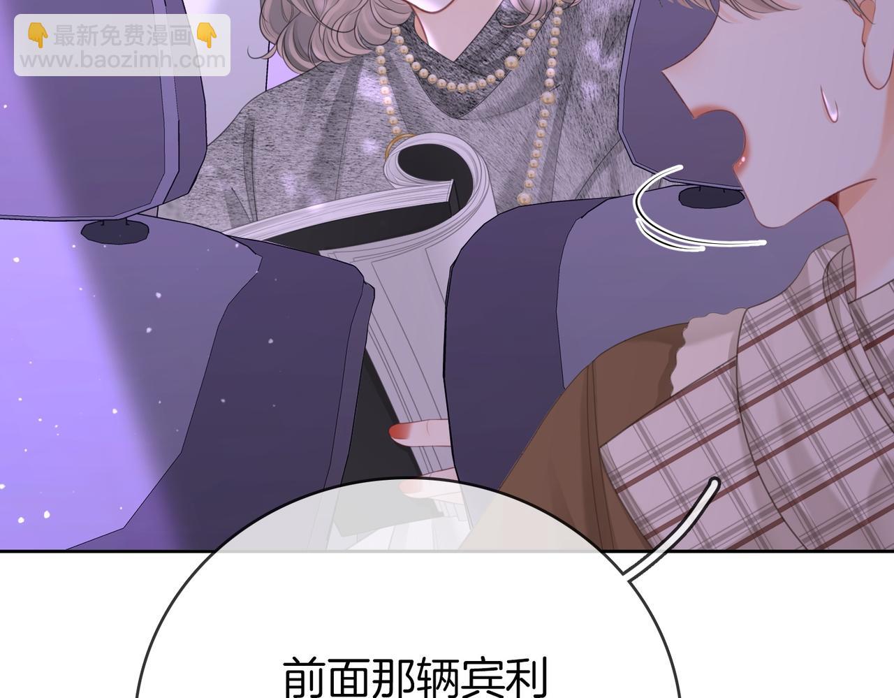 第123话 关心(1/2)-第142话