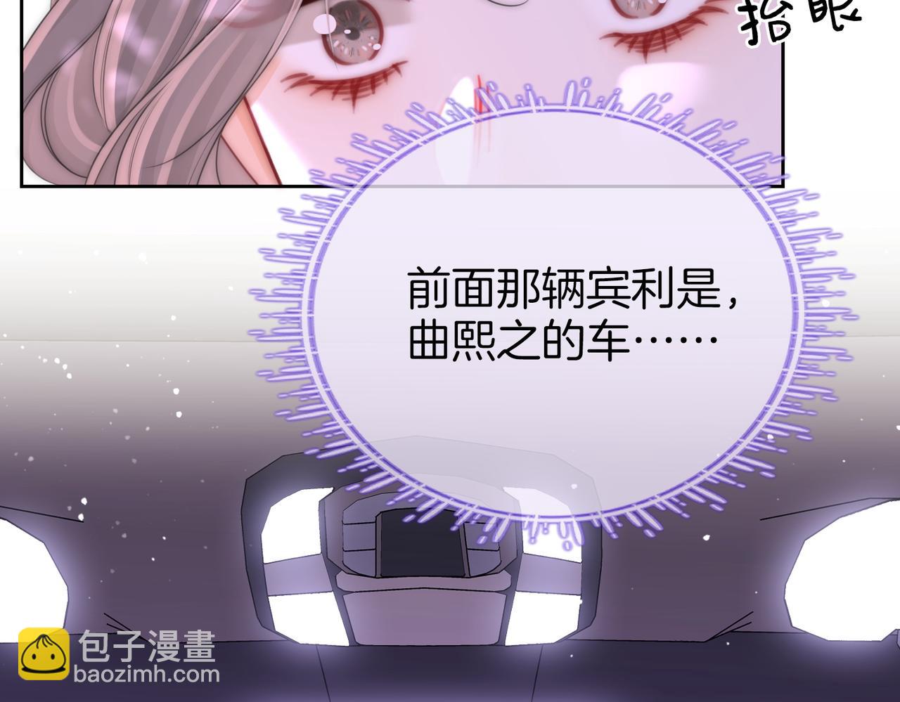 第123话 关心(1/2)-第142话