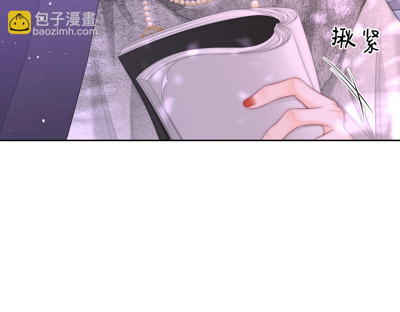 第123话 关心(1/2)-第142话