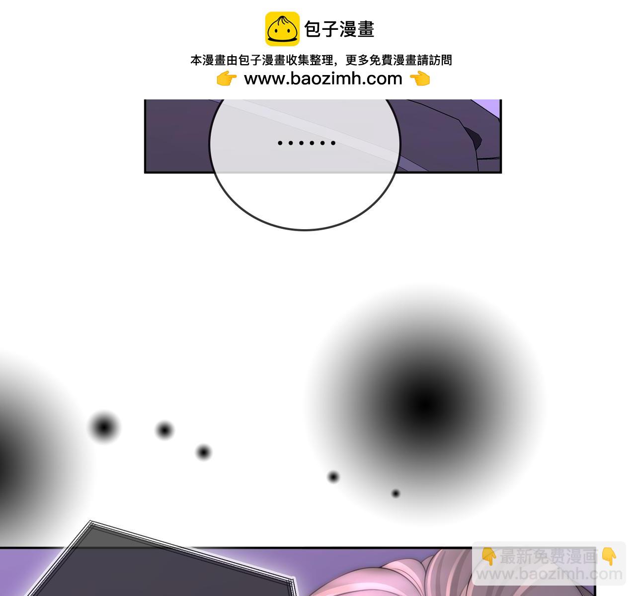 第123话 关心(1/2)-第142话