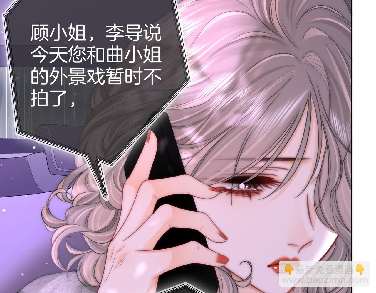 第123话 关心(1/2)-第142话