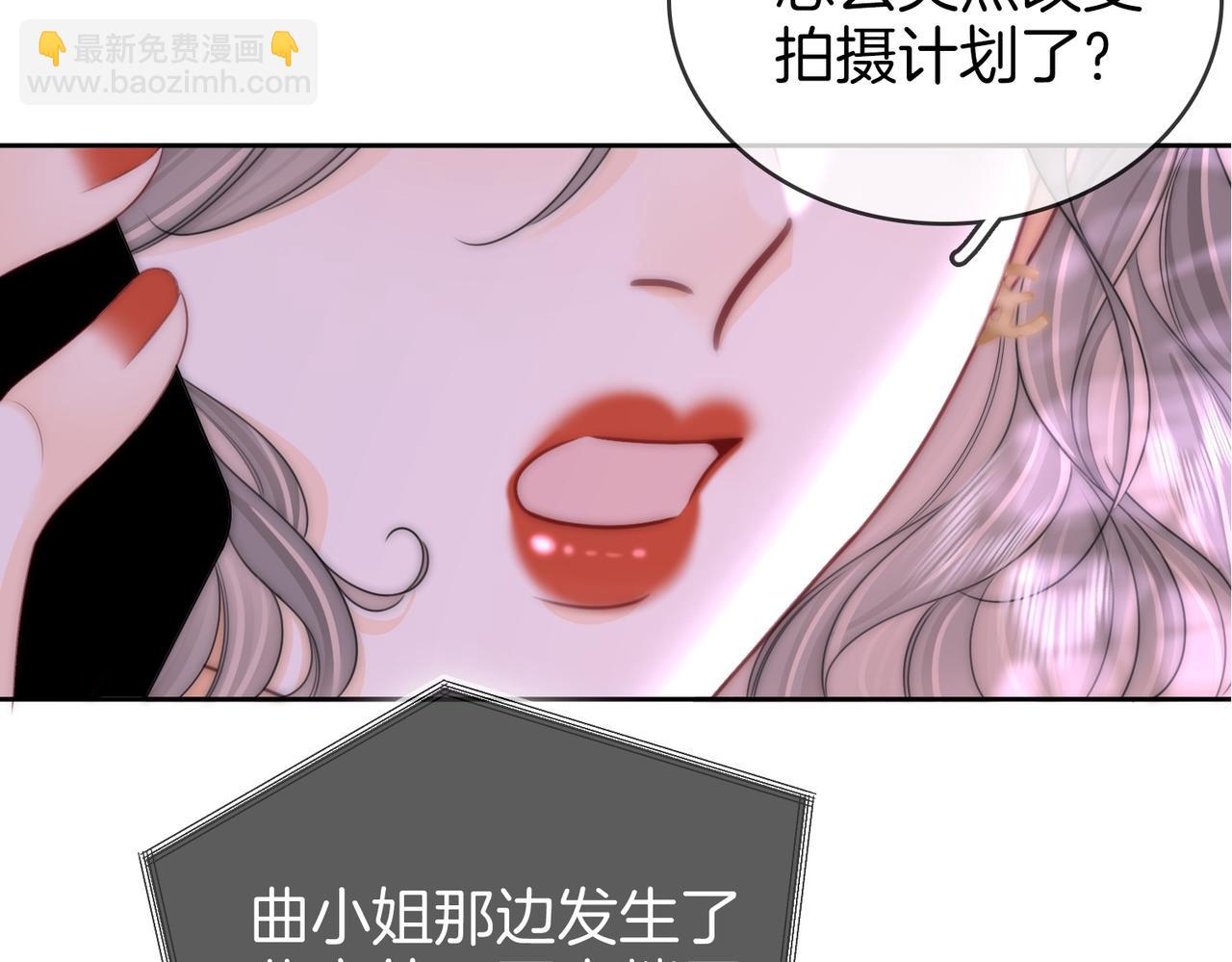 第123话 关心(1/2)-第142话