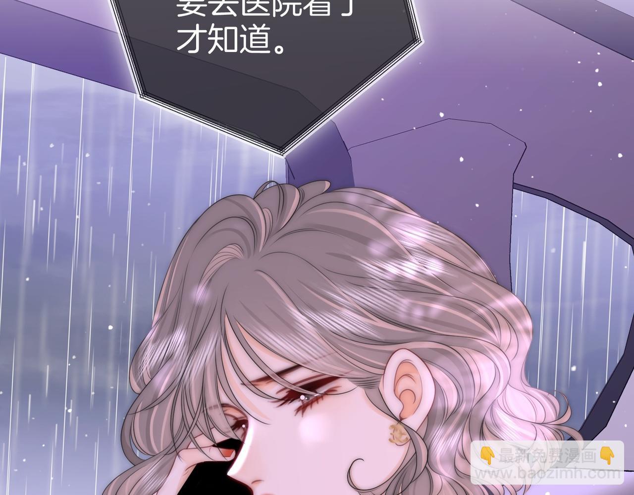 第123话 关心(1/2)-第142话