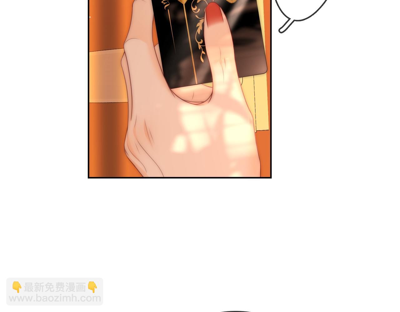 第123话 关心(1/2)-第142话