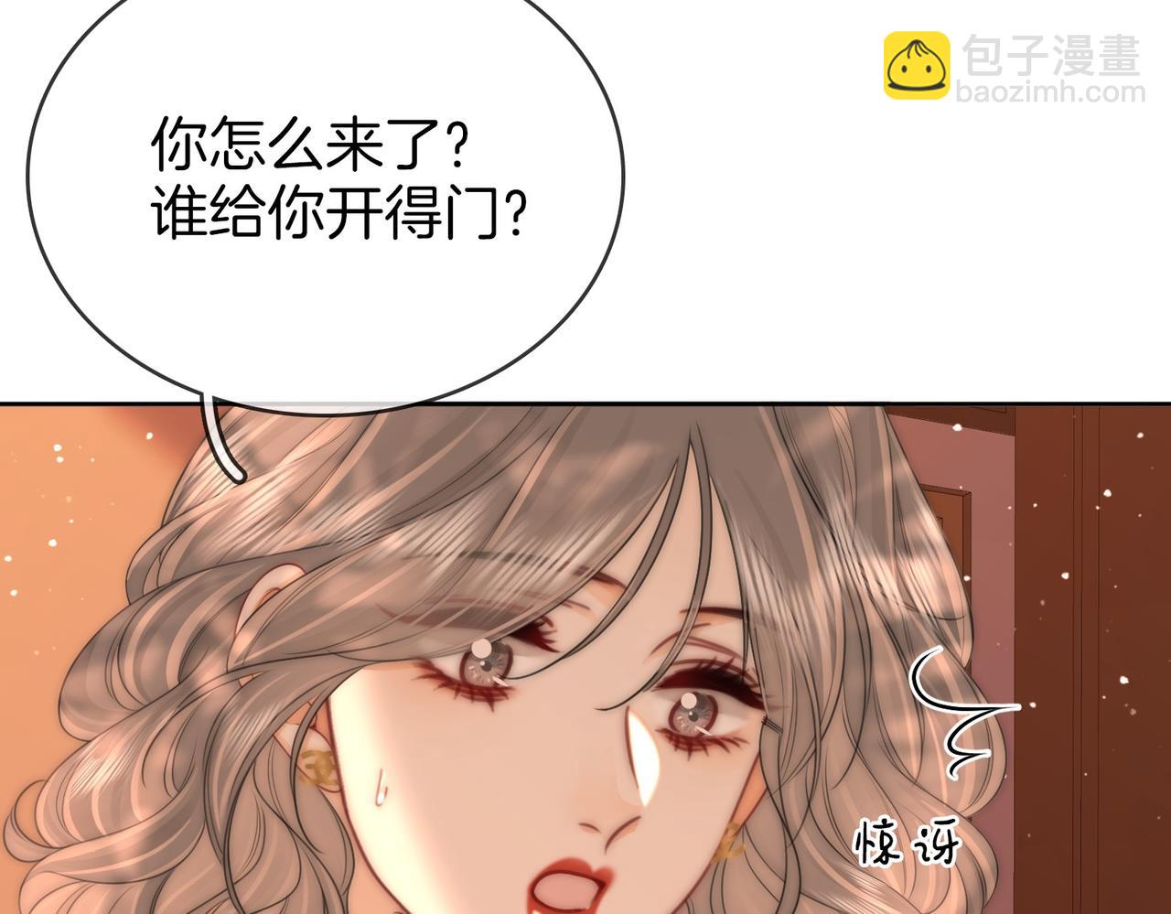 第123话 关心(1/2)-第142话