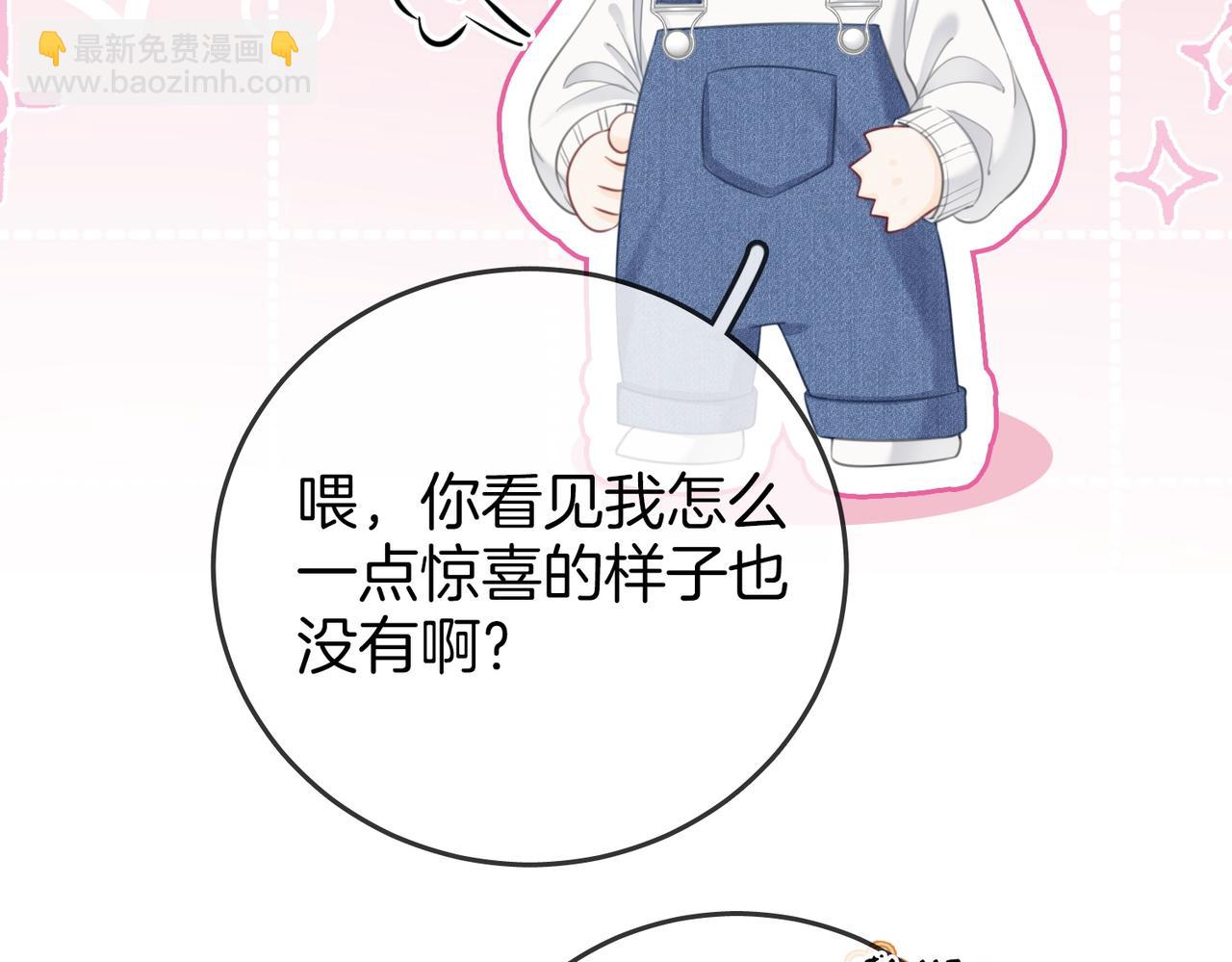 第123话 关心(1/2)-第142话