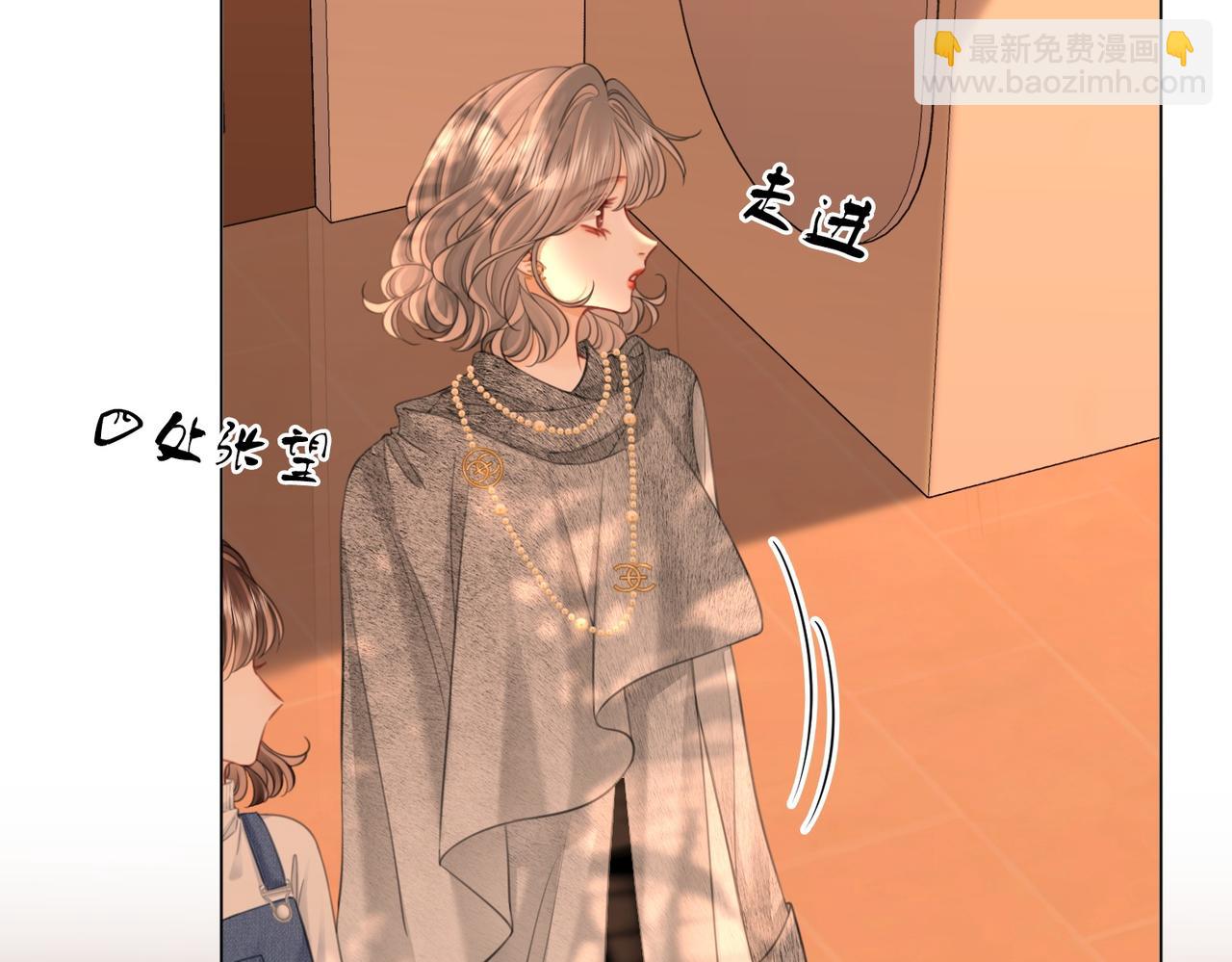 第123话 关心(1/2)-第142话