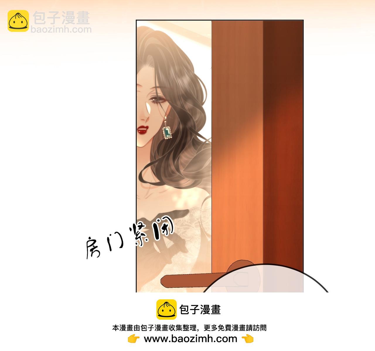 第123话 关心(1/2)-第142话