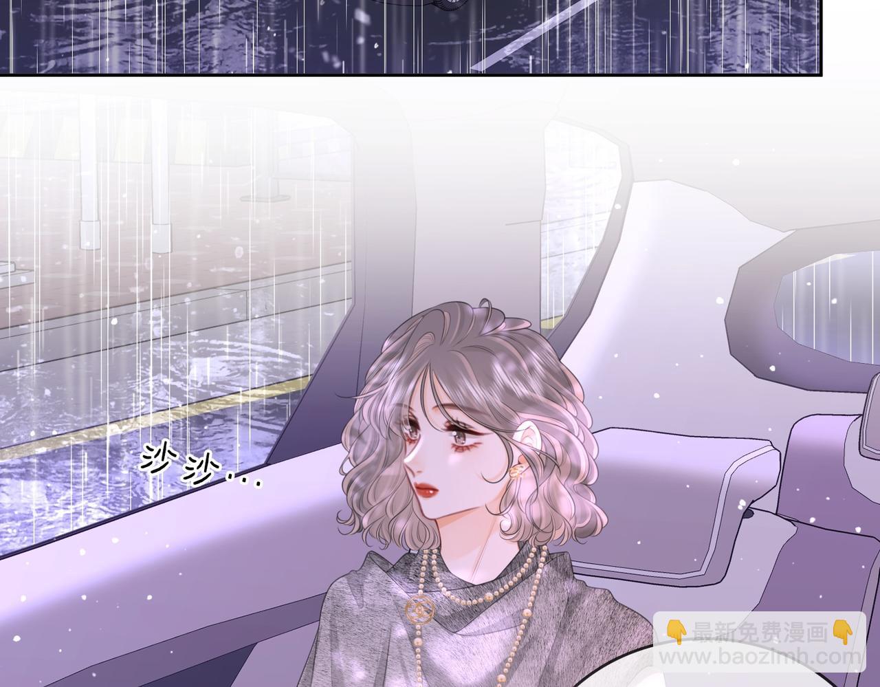 第123话 关心(1/2)-第142话