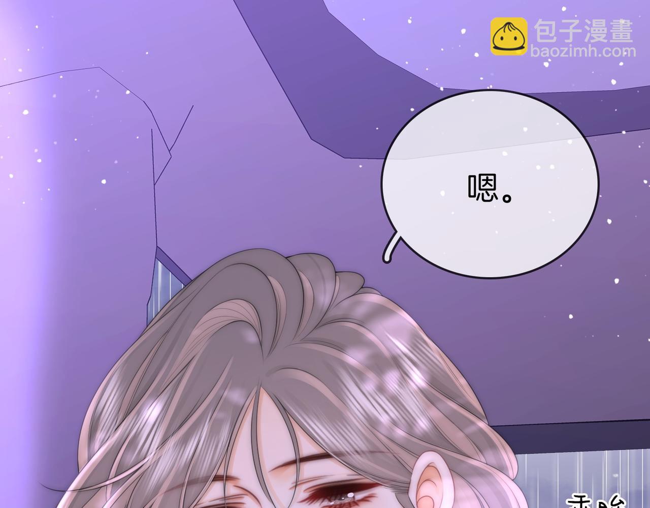 第123话 关心(1/2)-第142话