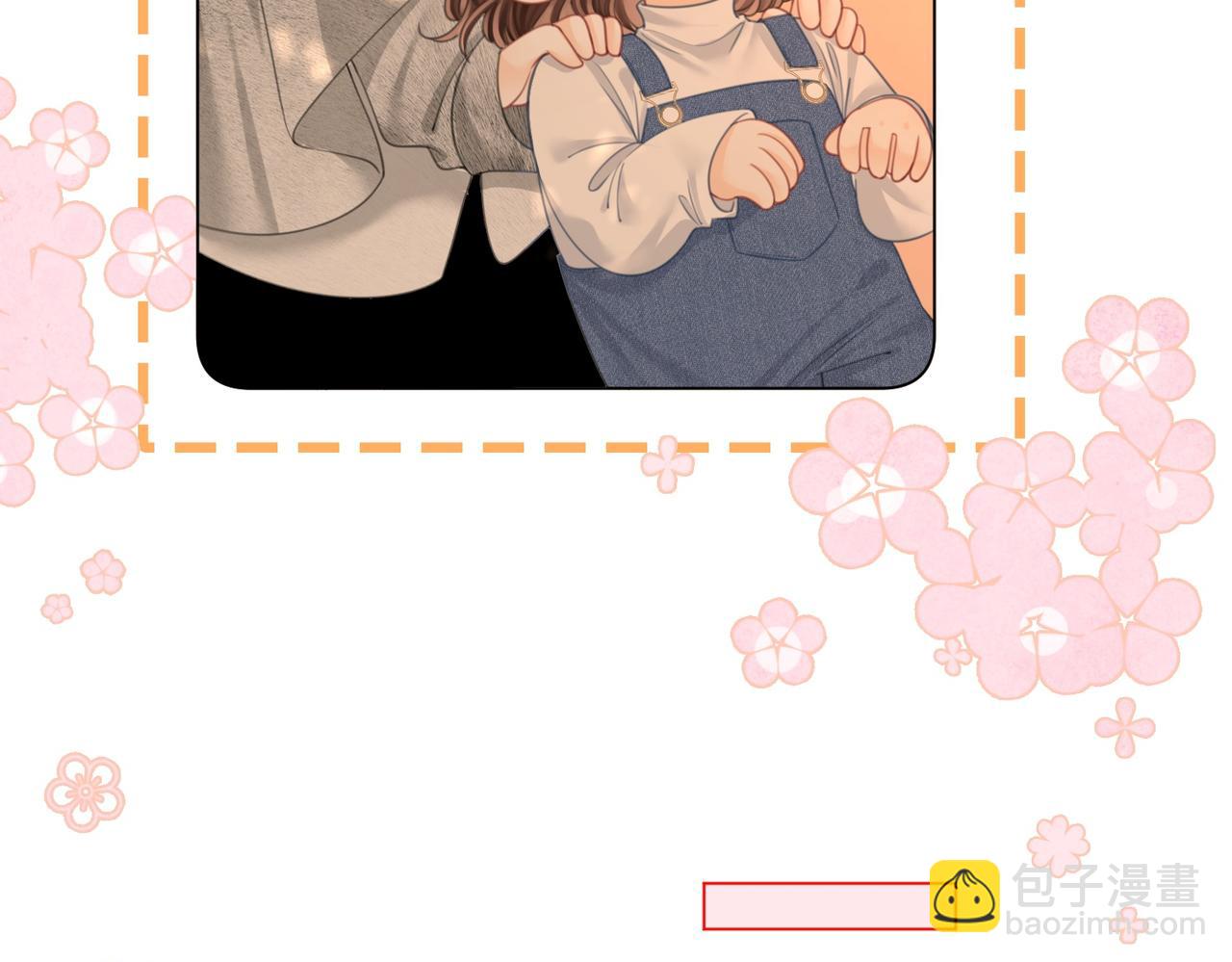 第124话 你能帮我上药吗？(1/2)-第144话