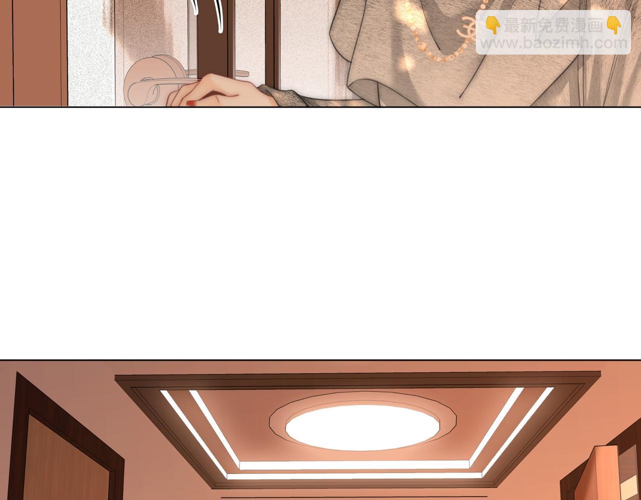 第124话 你能帮我上药吗？(1/2)-第144话