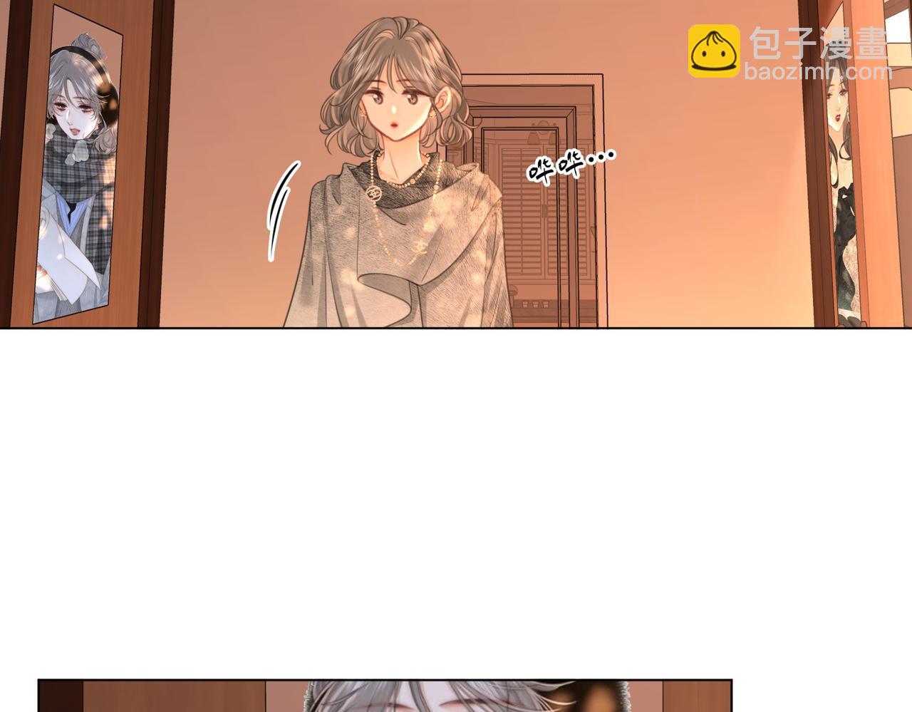 第124话 你能帮我上药吗？(1/2)-第144话