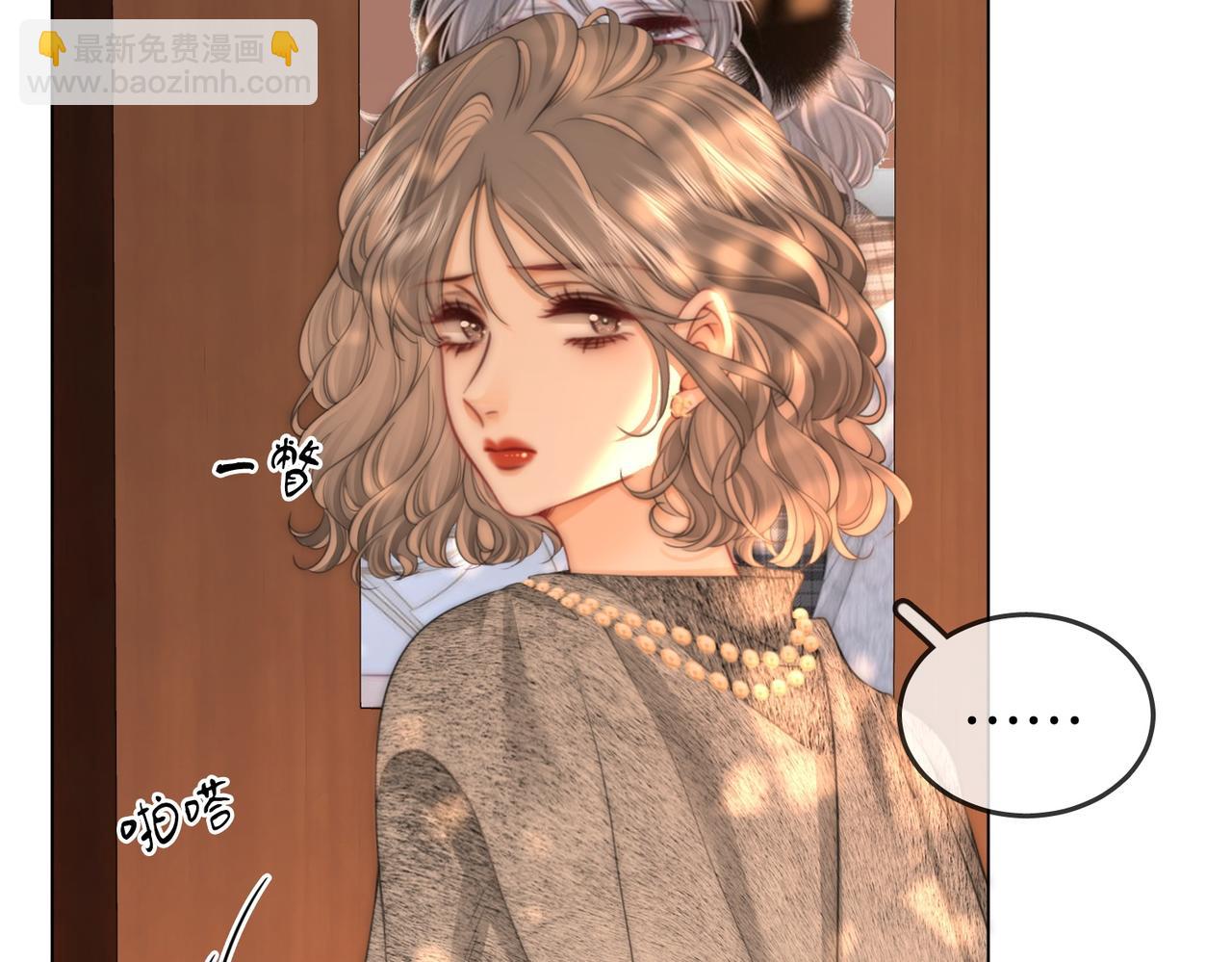 第124话 你能帮我上药吗？(1/2)-第144话