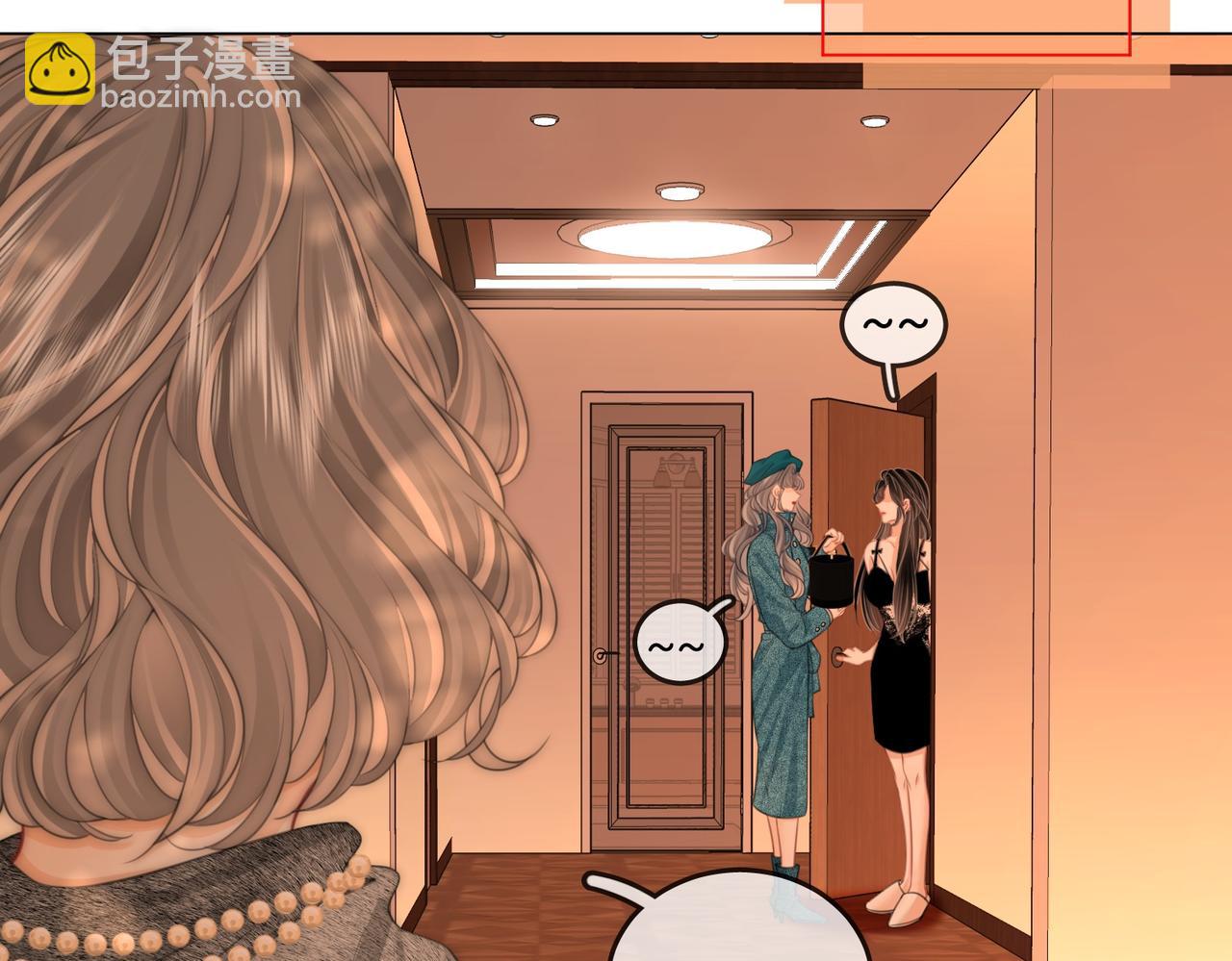 第124话 你能帮我上药吗？(1/2)-第144话